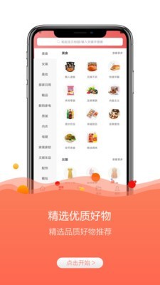 券宗截圖
