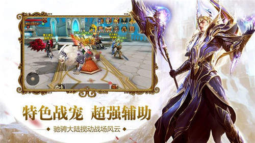 墨武群俠傳奇