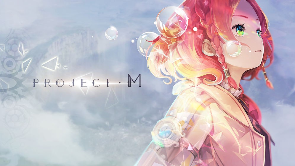 Project M截圖
