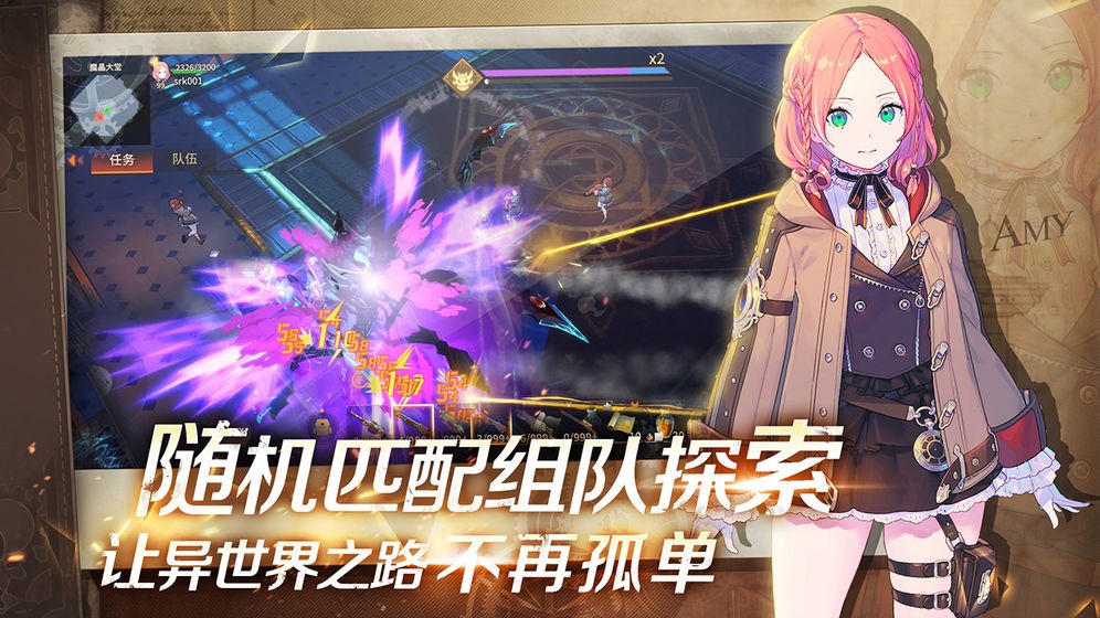 Project M截圖