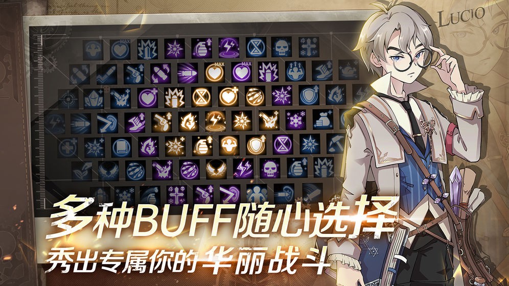 Project M截圖