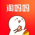 淘媽媽