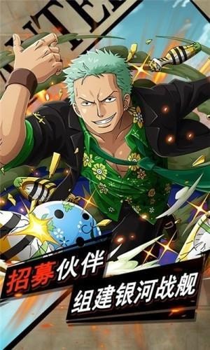 D族幻想截圖
