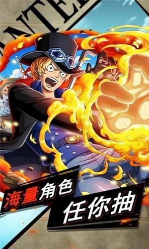 D族幻想截圖