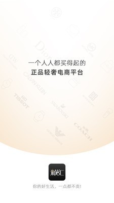 米葩匯截圖