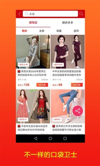 鑫米優(yōu)品