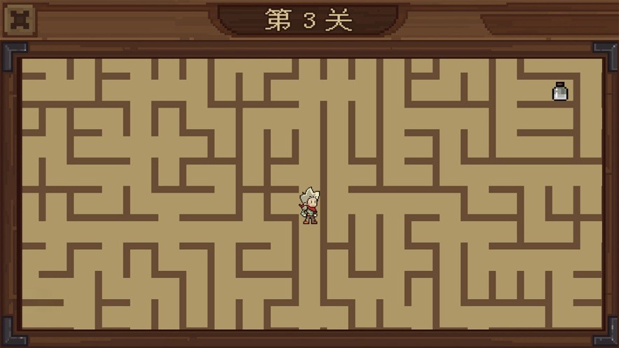 指尖迷宮大冒險(xiǎn)截圖