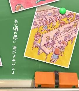 好像有小學生2截圖