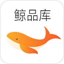鯨品庫