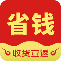 邊粉返利