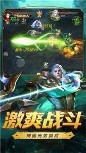老兵公益?zhèn)髌娼貓D