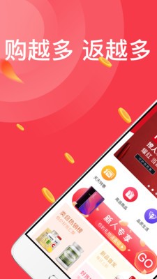 倉鼠貨棧截圖