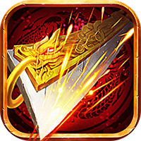 盛世龙城之傲血战歌