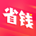 第一省錢