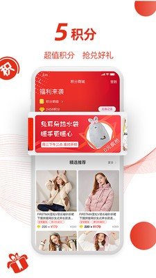 匯點(diǎn)購平臺(tái)