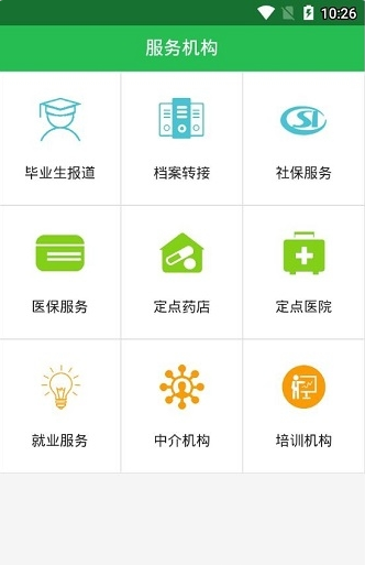 紅河人才網(wǎng)