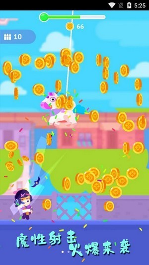 王者俱樂部截圖