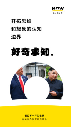 全現(xiàn)在完美世界