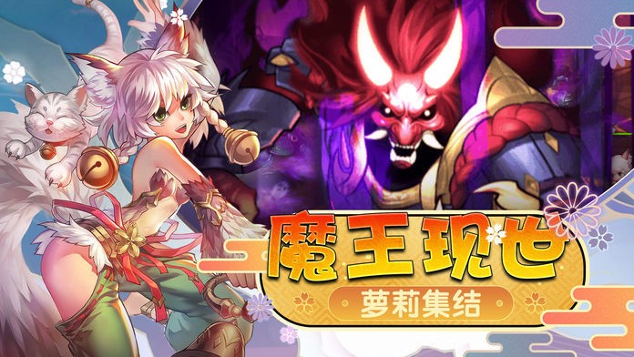 結(jié)姬式神錄截圖
