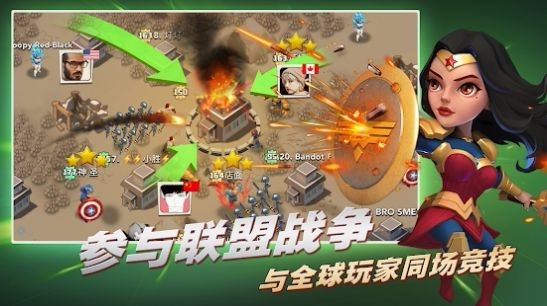 多元宇宙冲突截图1