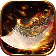 热血传奇徐锦江版