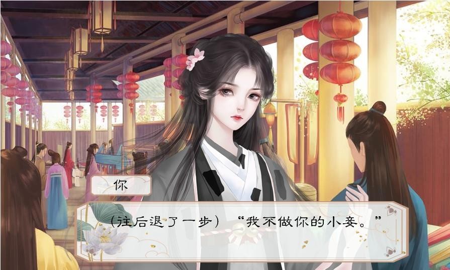 名震金陵城截圖