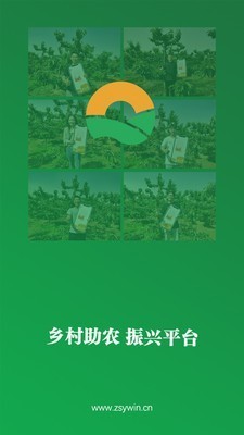 友小淘截圖