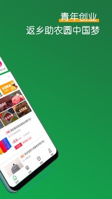 友小淘