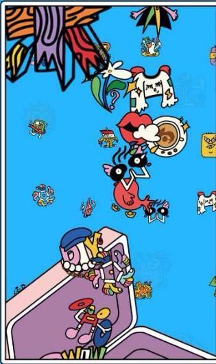 抖音交出你的隐藏大招截图