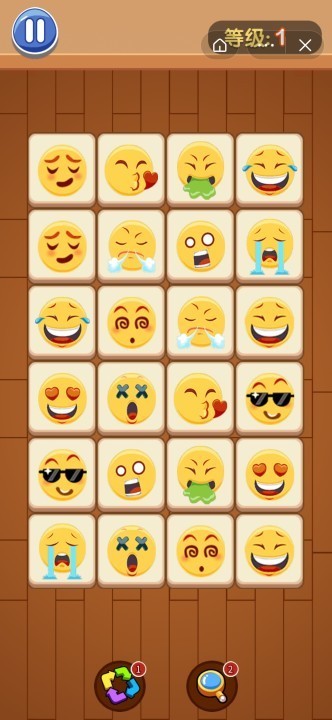 同学几年级截图