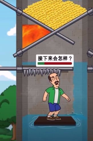 智商不夠腦洞來湊截圖