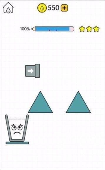 天天水杯达人截图