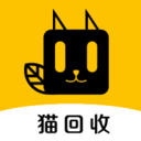 貓回收