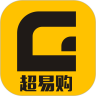 超易購