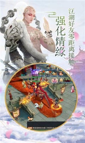 異域魔神截圖