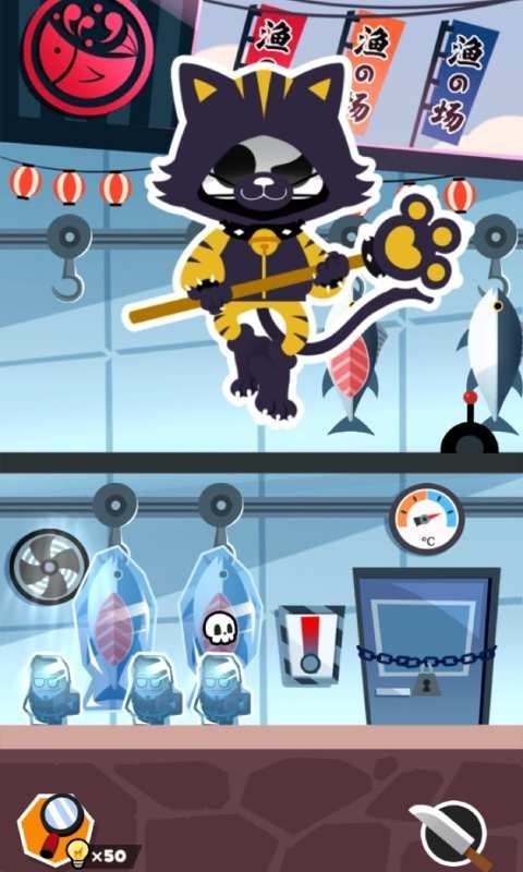 只能活一次手游截图