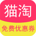 貓?zhí)詢?yōu)惠券