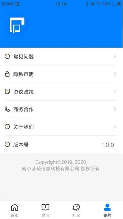 姑婆那些事兒