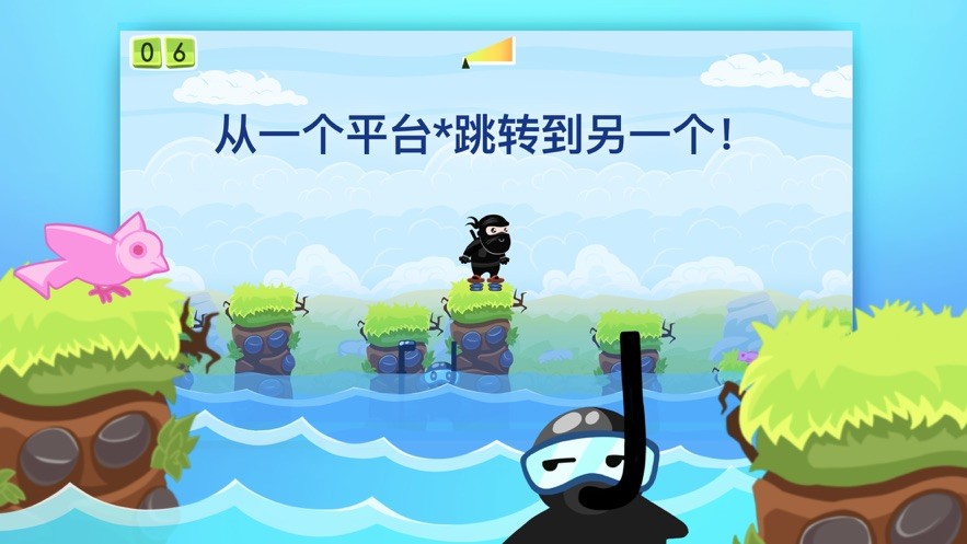 武士跑酷模擬器截圖