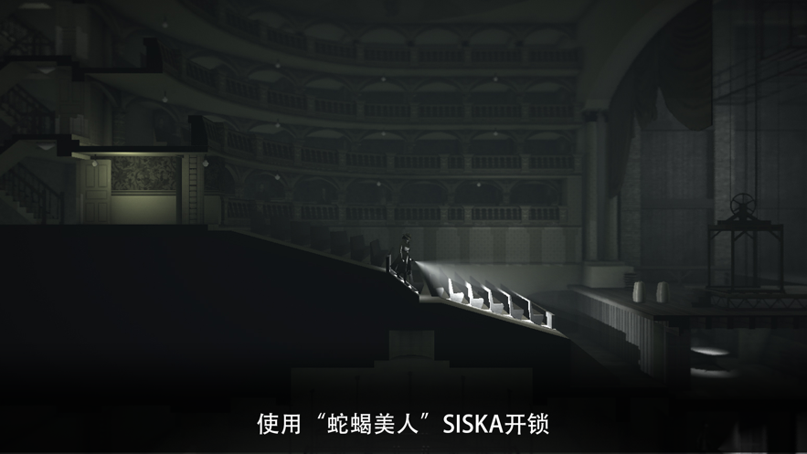 黑白雨夜微光截圖