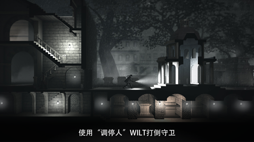 黑白雨夜微光