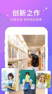 視頻卡點(diǎn)截圖