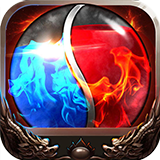 魔禁单职业传奇