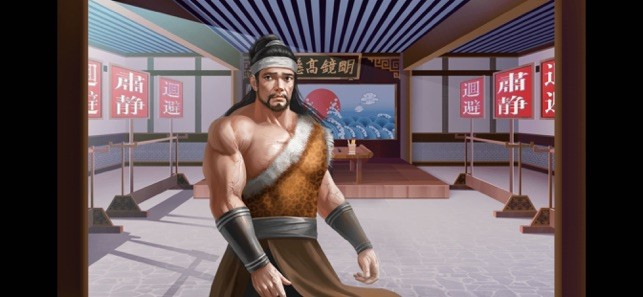 鳳鸞記截圖