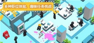 干得漂亮截圖