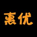 惠優(yōu)多