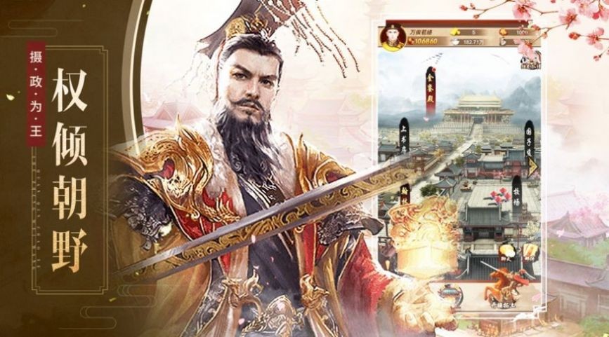 我妃子特牛截圖