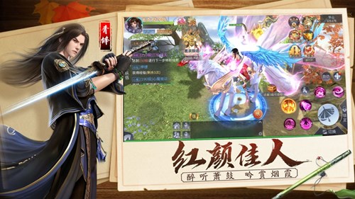 姜子牙一代宗師