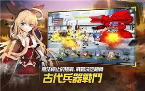 女神之吻ove國(guó)際版截圖