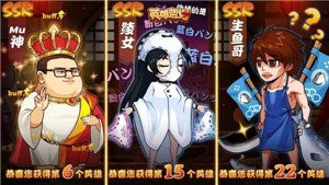 崩壞時(shí)空安卓版截圖